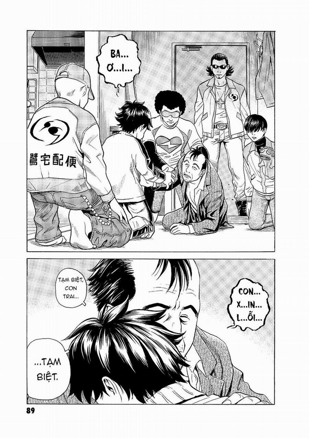 The Kurosagi Corpse Delivery Service 54 trang 19