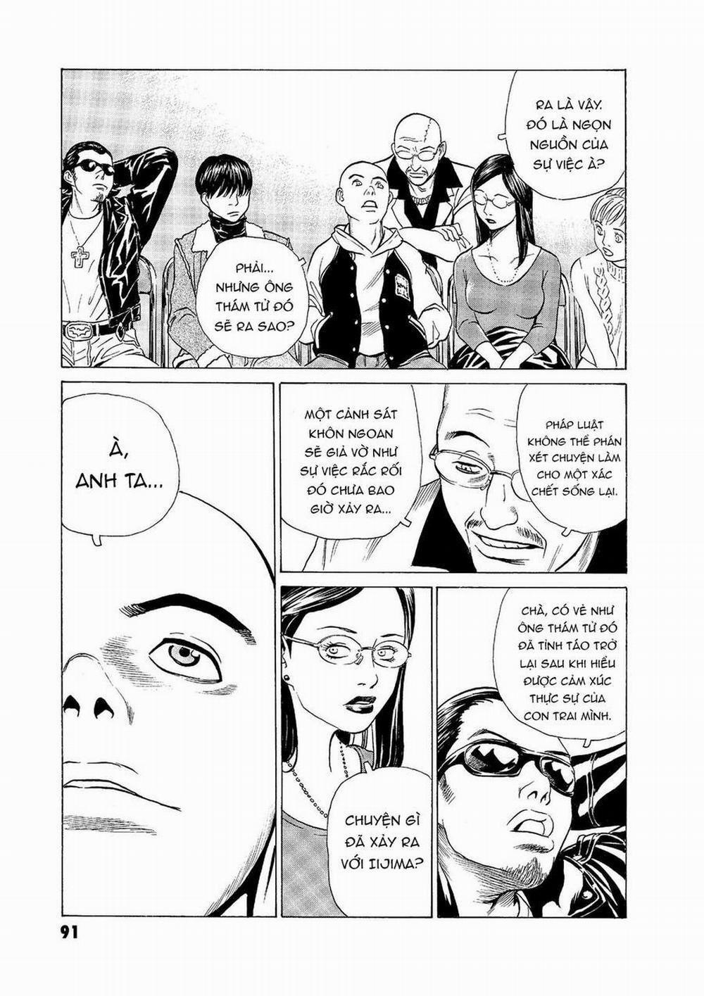 The Kurosagi Corpse Delivery Service 54 trang 21