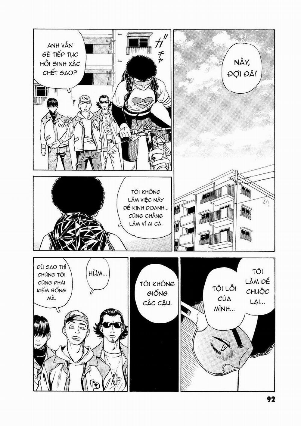 The Kurosagi Corpse Delivery Service 54 trang 22