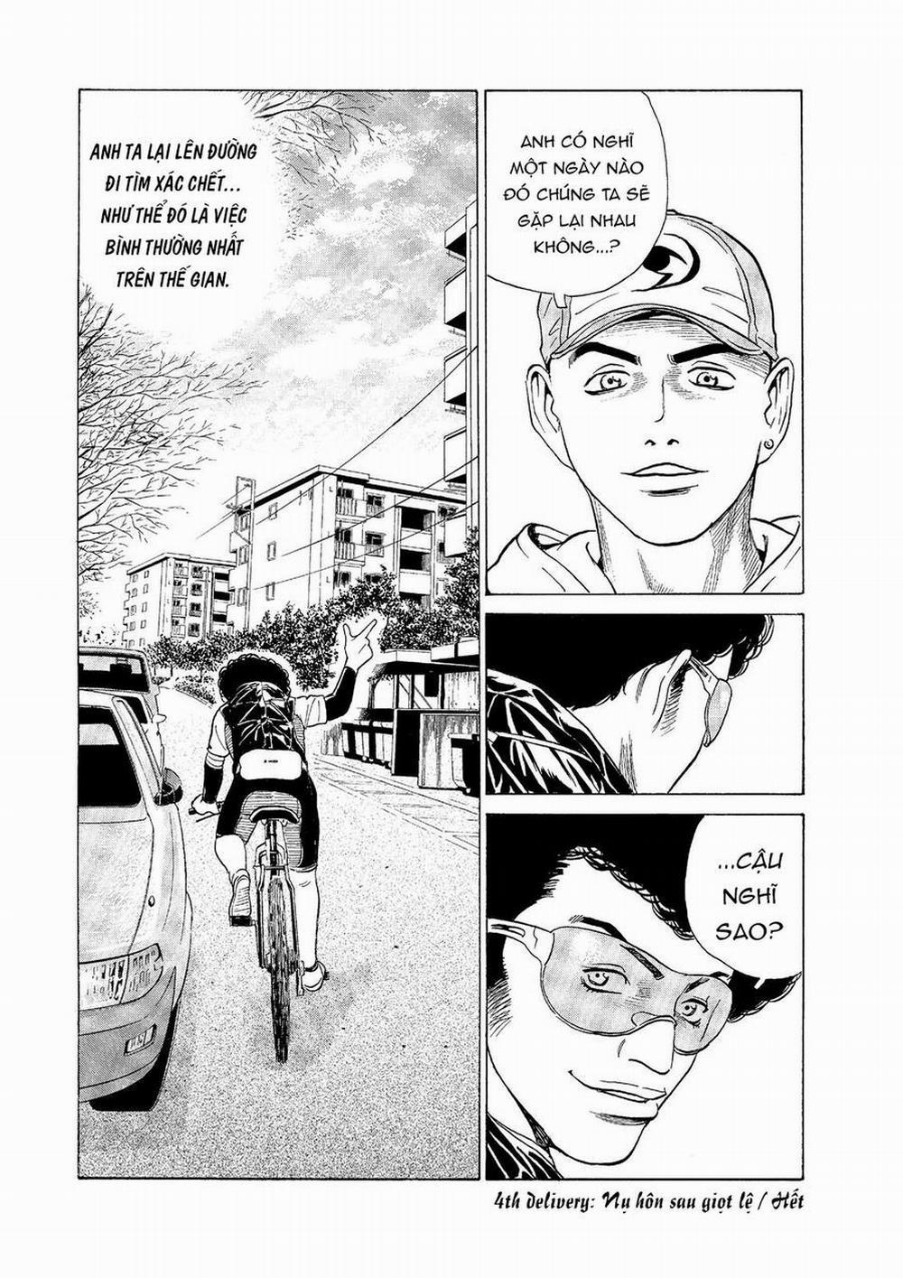 The Kurosagi Corpse Delivery Service 54 trang 23