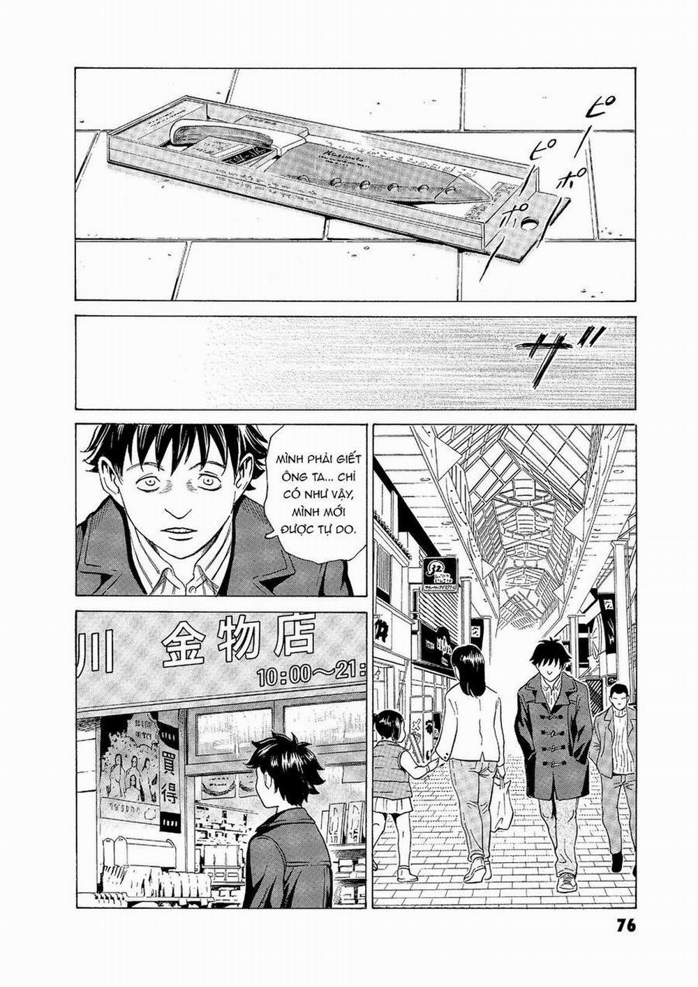 The Kurosagi Corpse Delivery Service 54 trang 6