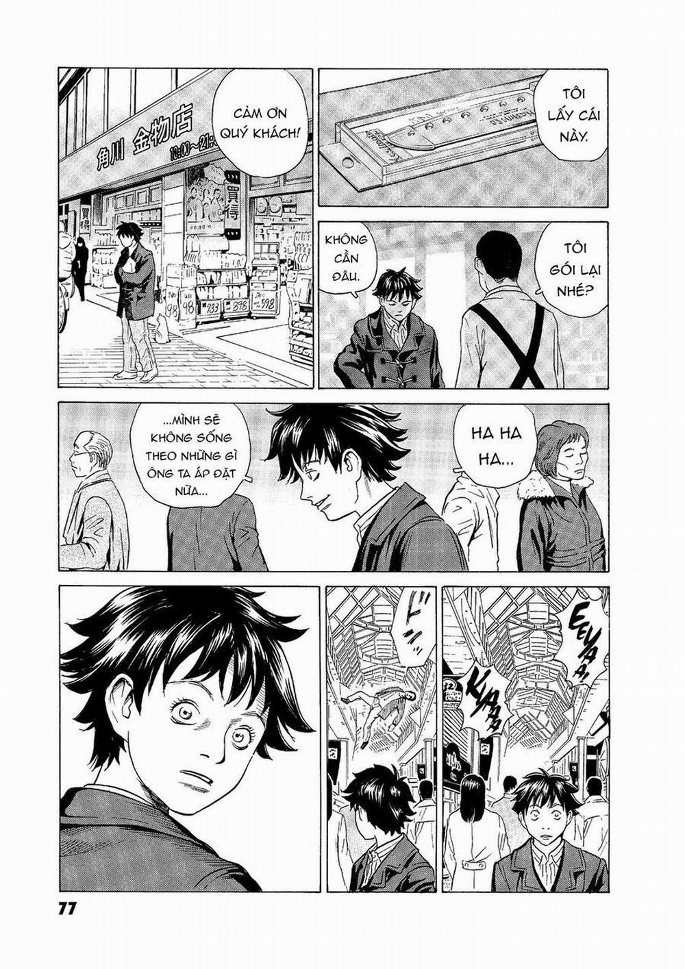 The Kurosagi Corpse Delivery Service 54 trang 7