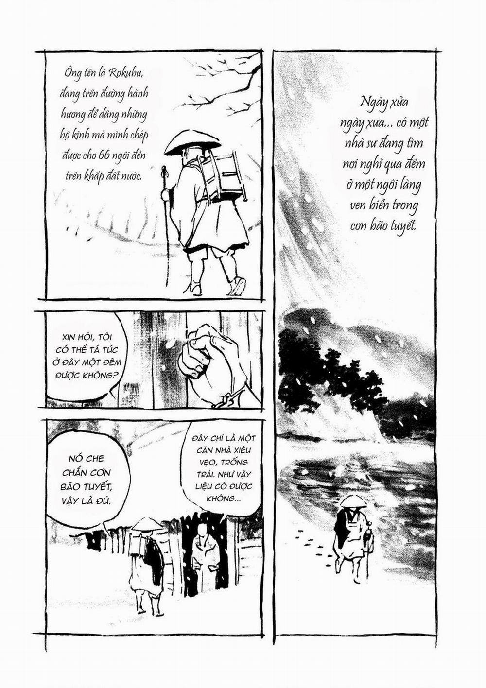 The Kurosagi Corpse Delivery Service 55 trang 1