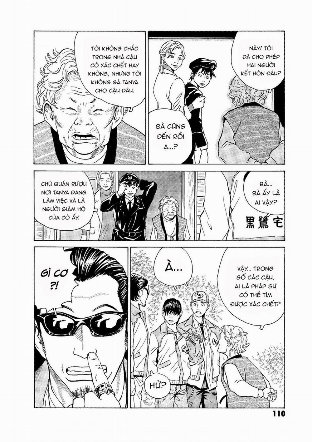 The Kurosagi Corpse Delivery Service 55 trang 14