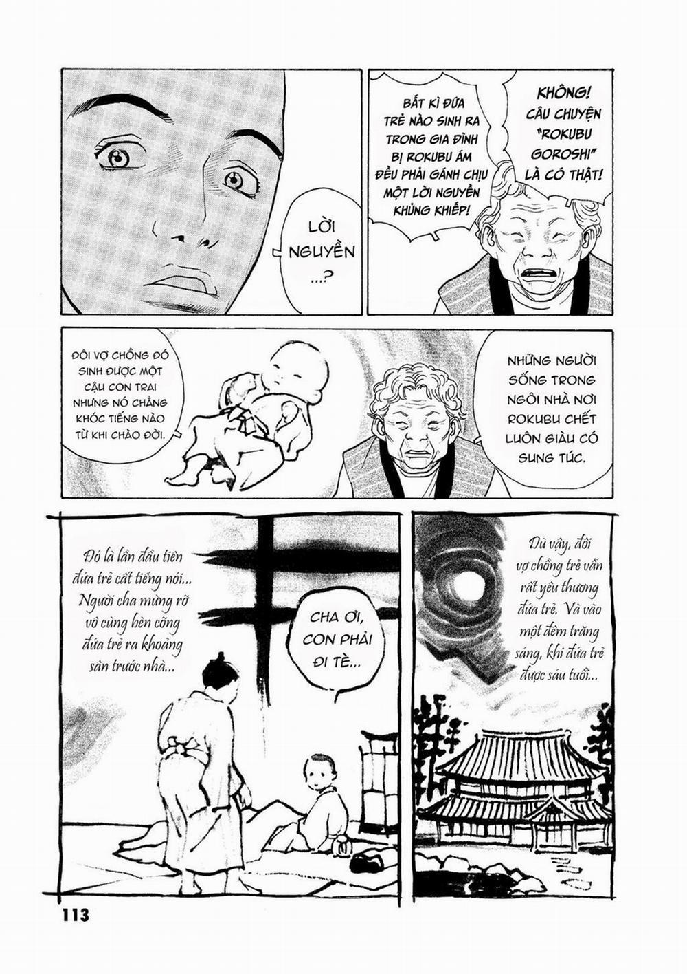 The Kurosagi Corpse Delivery Service 55 trang 17