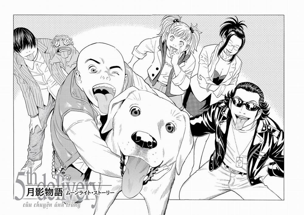 The Kurosagi Corpse Delivery Service 55 trang 4