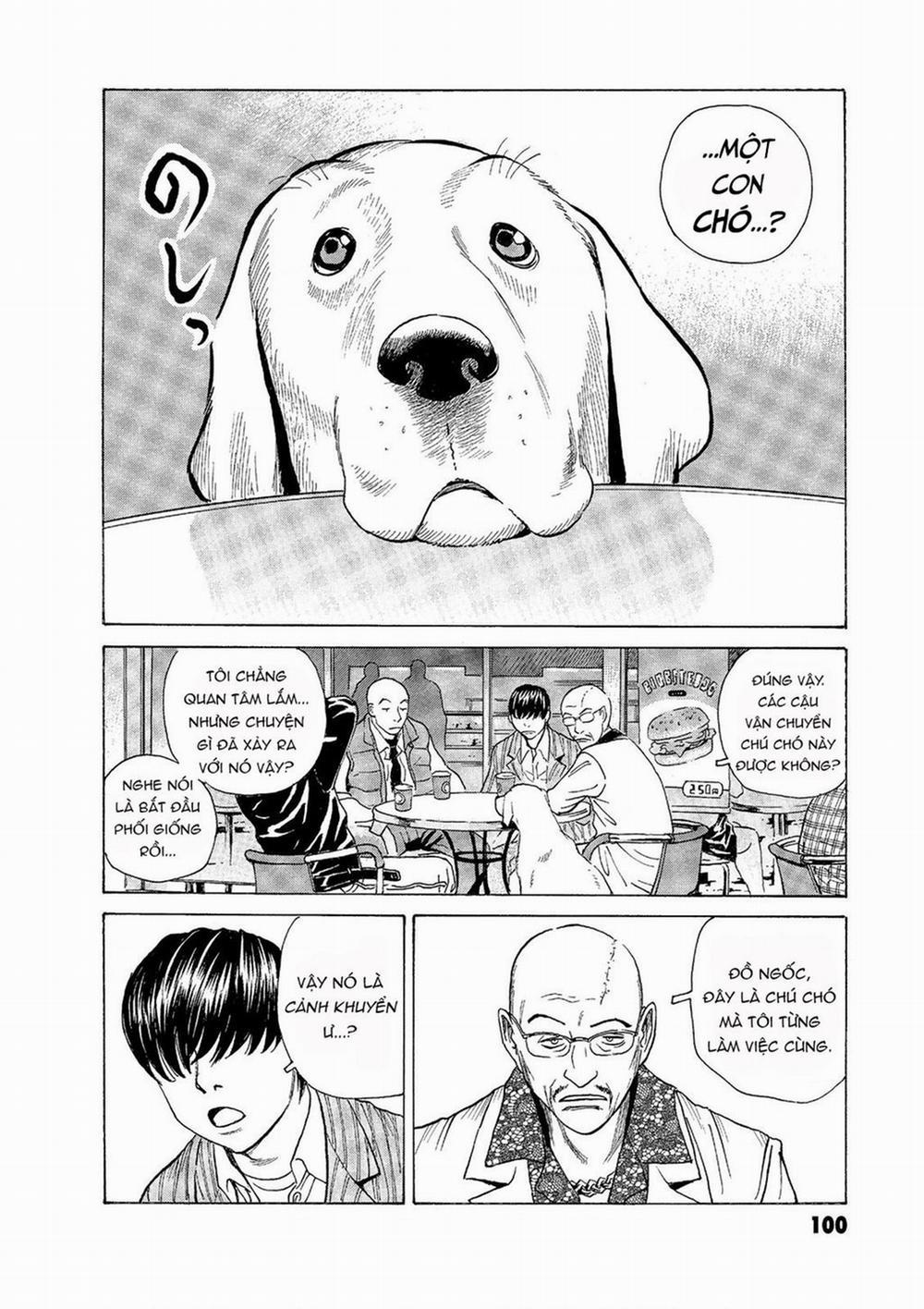 The Kurosagi Corpse Delivery Service 55 trang 5