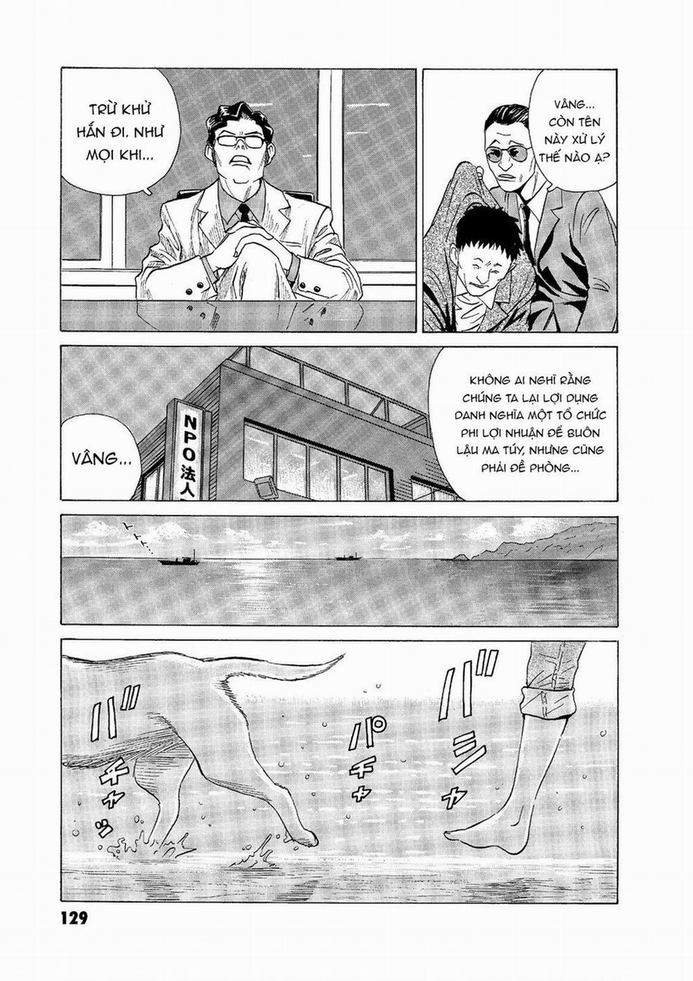 The Kurosagi Corpse Delivery Service 56 trang 11