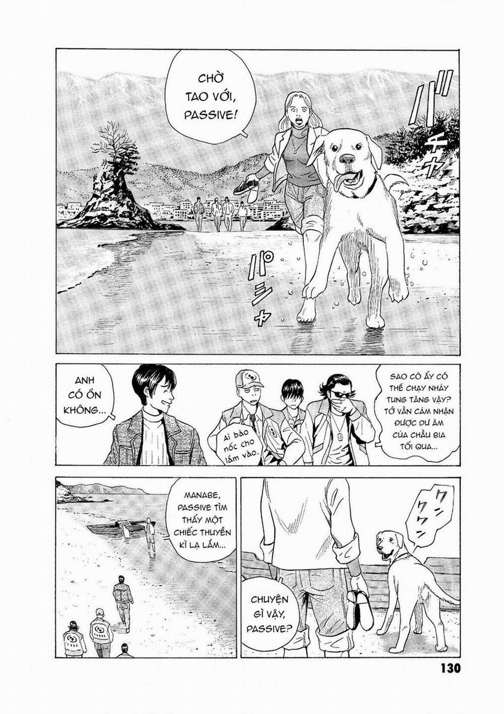 The Kurosagi Corpse Delivery Service 56 trang 12