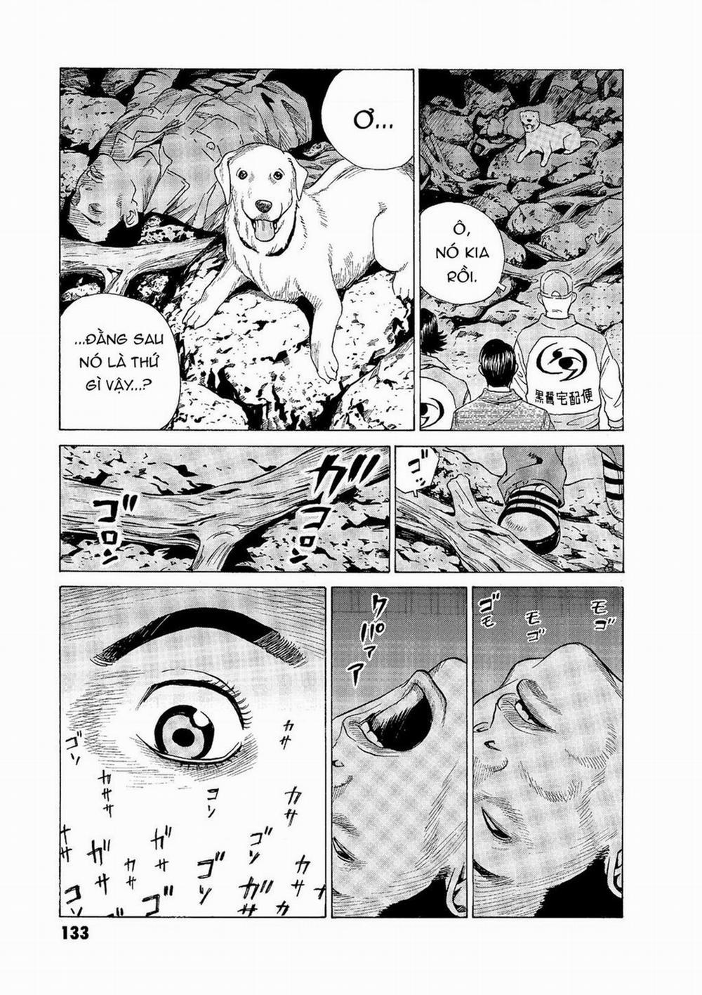 The Kurosagi Corpse Delivery Service 56 trang 15