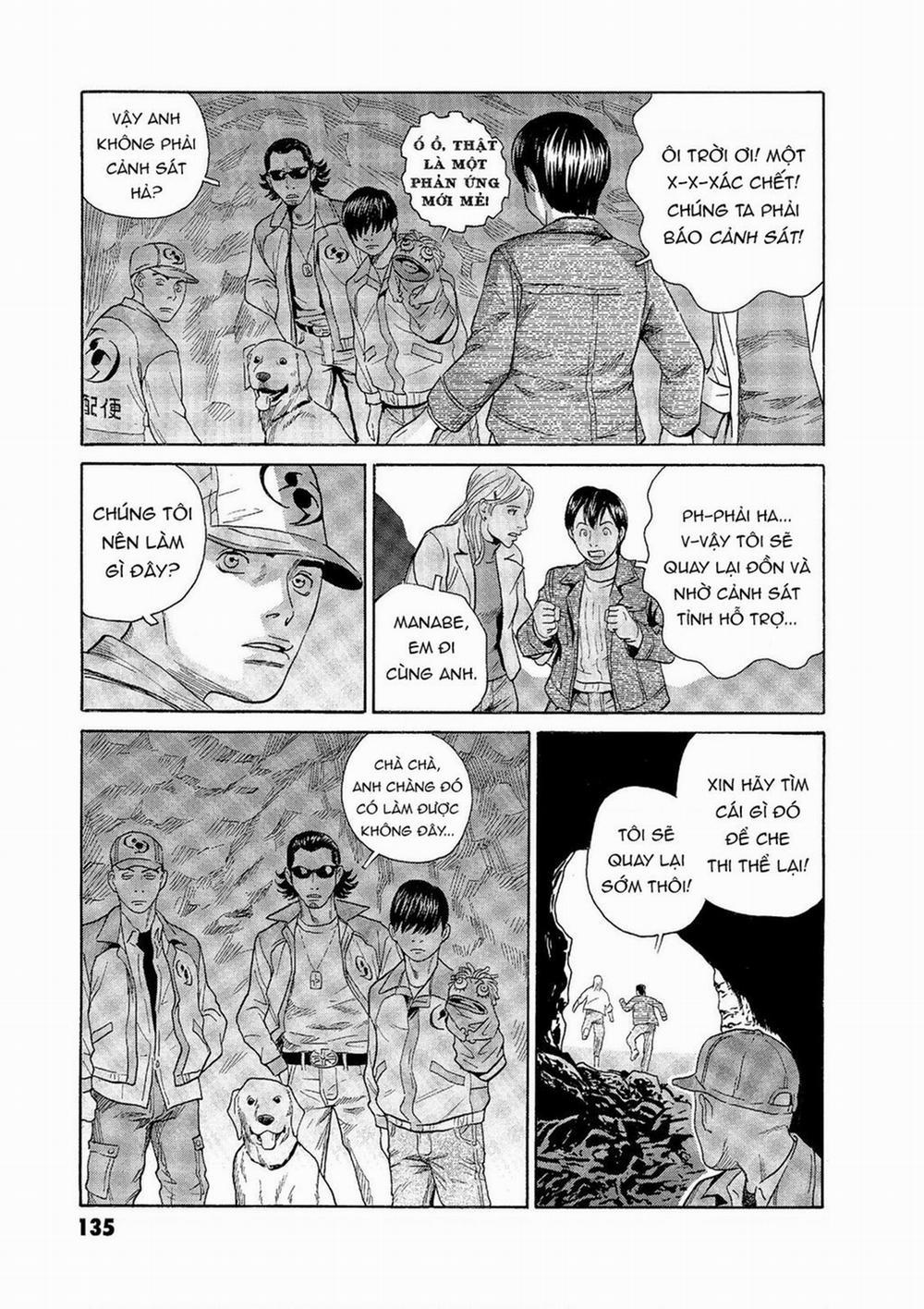 The Kurosagi Corpse Delivery Service 56 trang 17