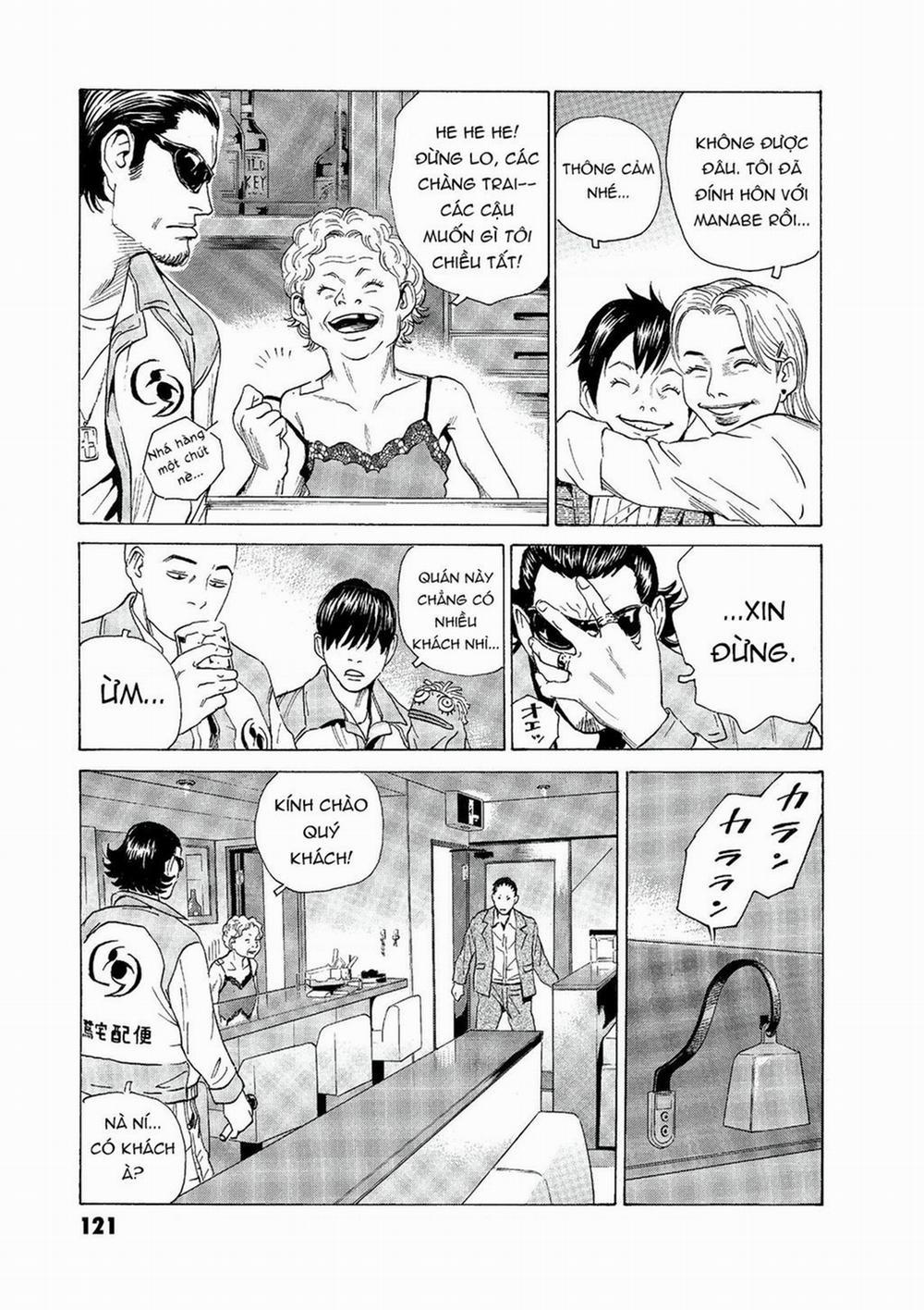 The Kurosagi Corpse Delivery Service 56 trang 3