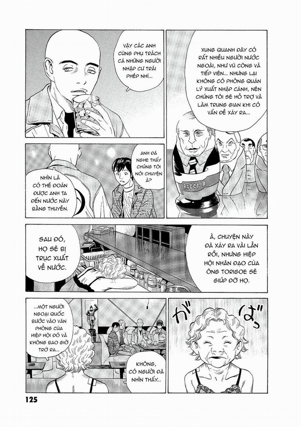 The Kurosagi Corpse Delivery Service 56 trang 7