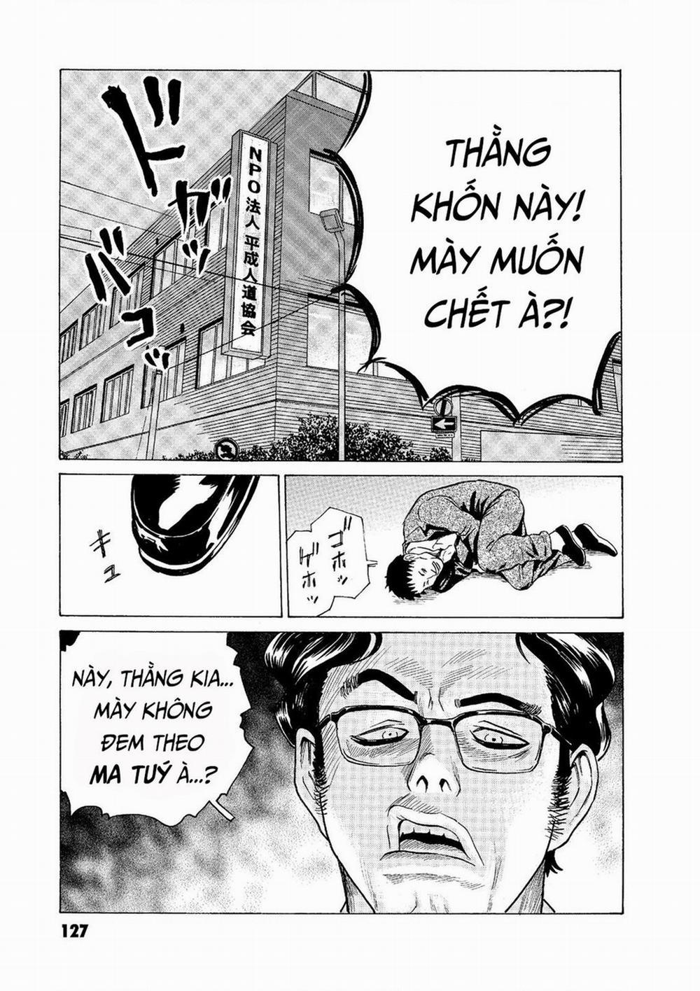 The Kurosagi Corpse Delivery Service 56 trang 9