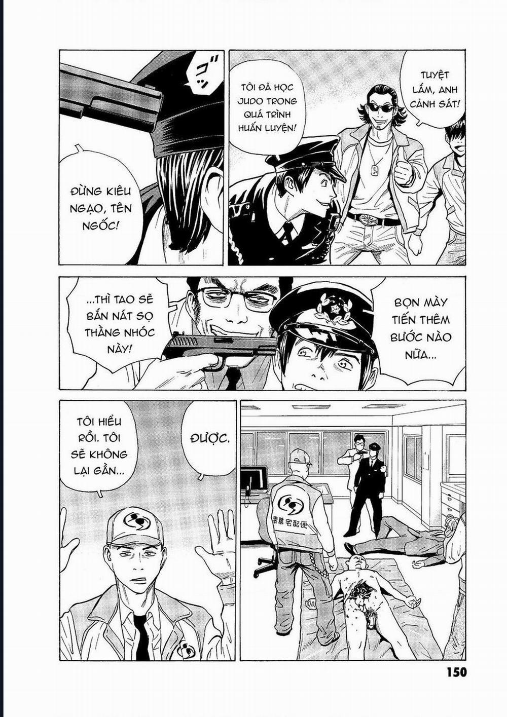 The Kurosagi Corpse Delivery Service 57 trang 11