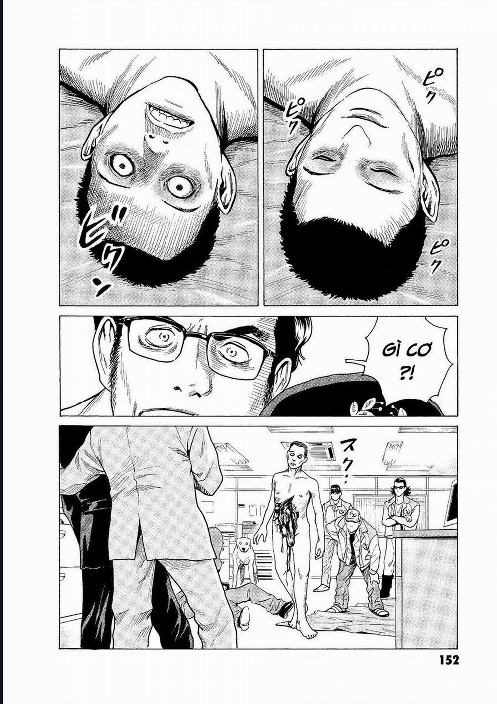 The Kurosagi Corpse Delivery Service 57 trang 13