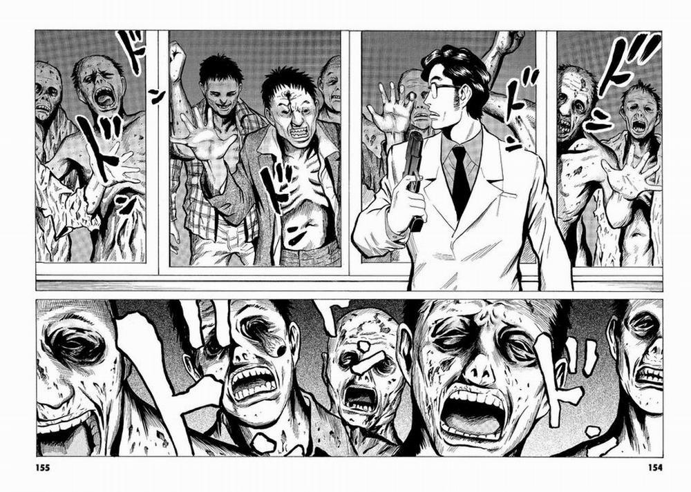 The Kurosagi Corpse Delivery Service 57 trang 15