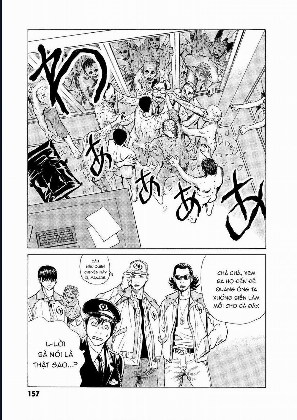 The Kurosagi Corpse Delivery Service 57 trang 17