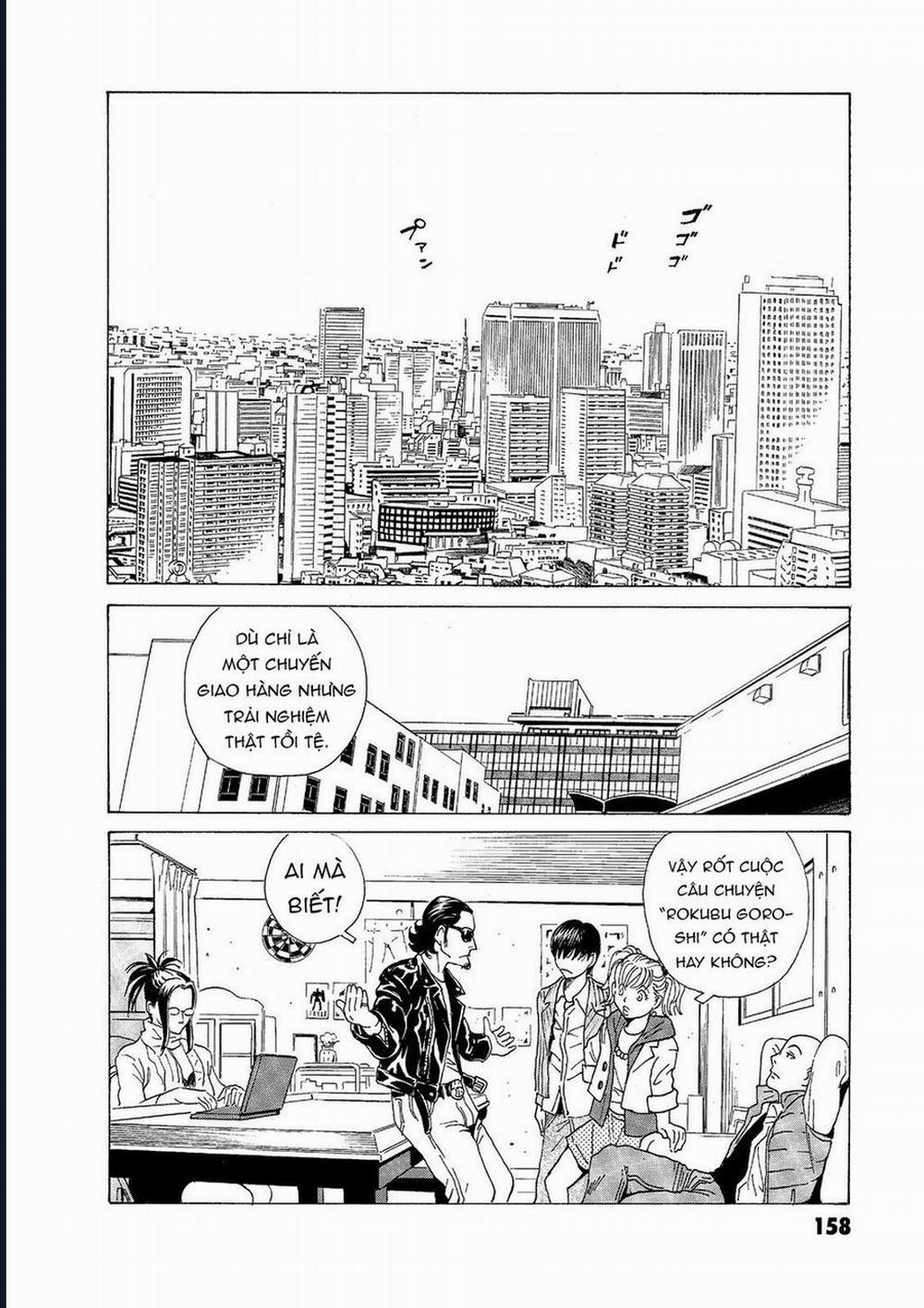 The Kurosagi Corpse Delivery Service 57 trang 18