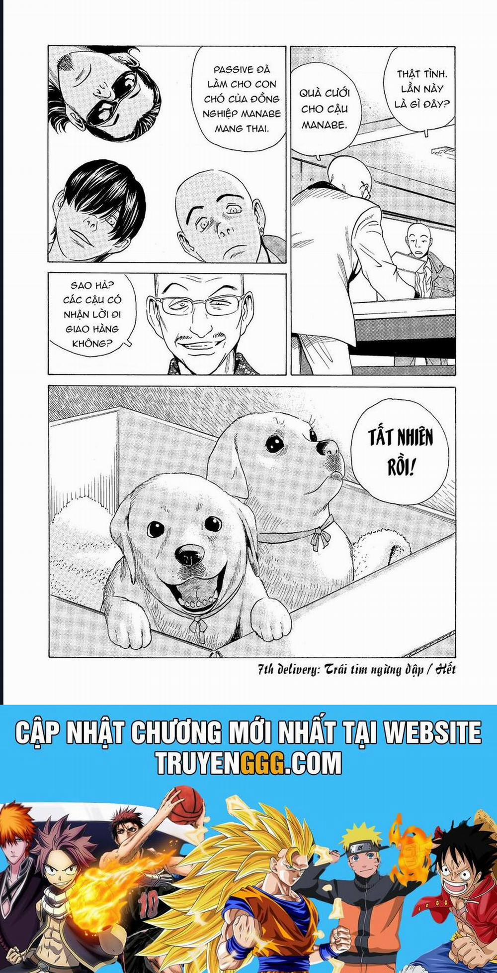 The Kurosagi Corpse Delivery Service 57 trang 20