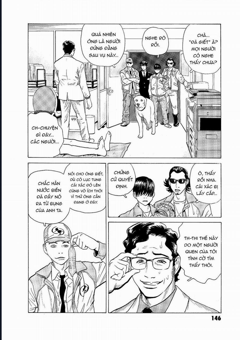 The Kurosagi Corpse Delivery Service 57 trang 7