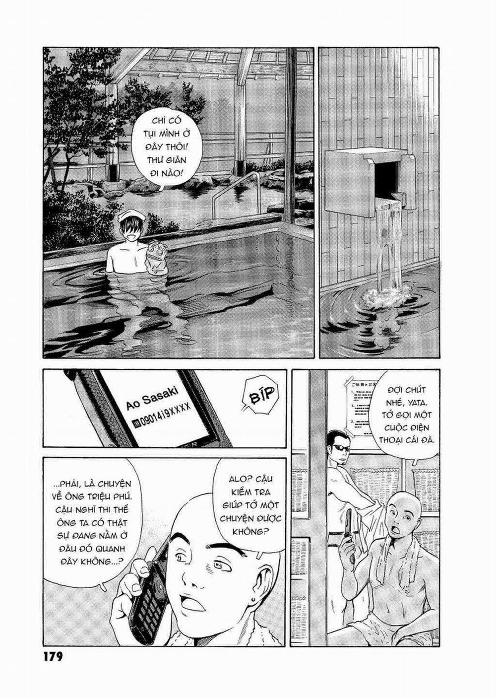 The Kurosagi Corpse Delivery Service 58 trang 19