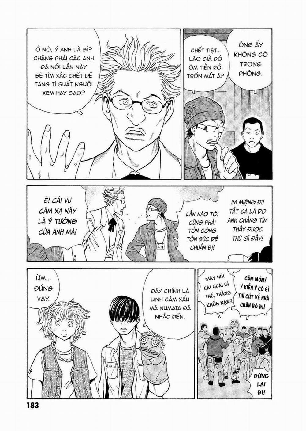 The Kurosagi Corpse Delivery Service 58 trang 23