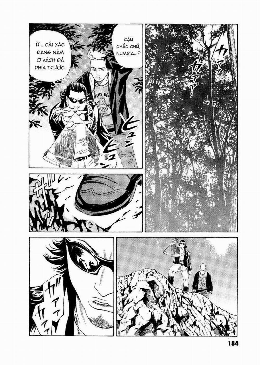 The Kurosagi Corpse Delivery Service 58 trang 24