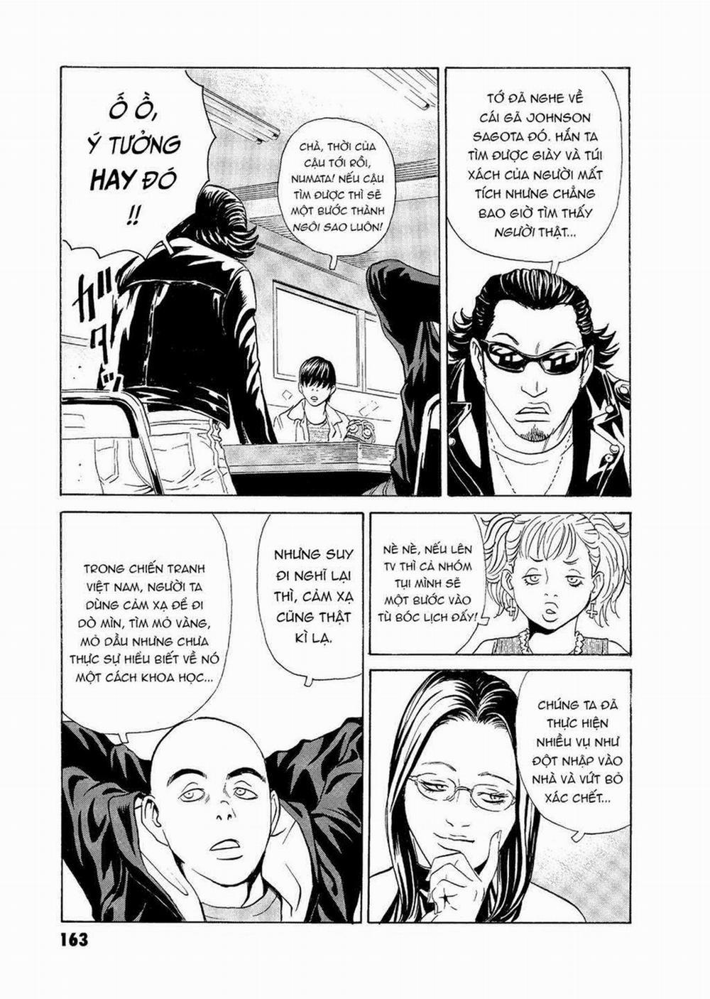 The Kurosagi Corpse Delivery Service 58 trang 3