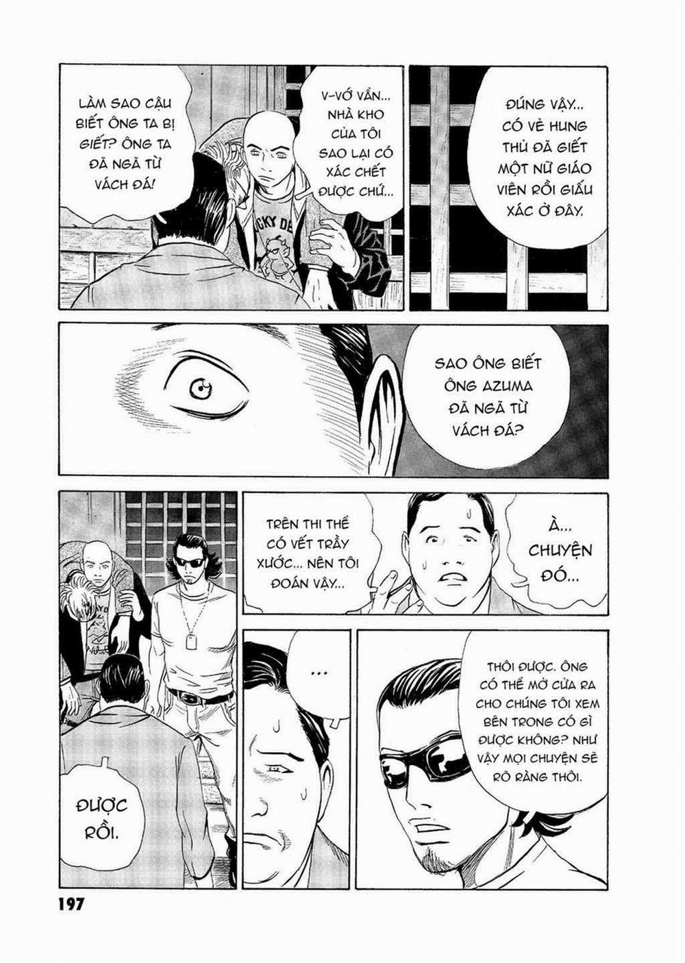 The Kurosagi Corpse Delivery Service 59 trang 11