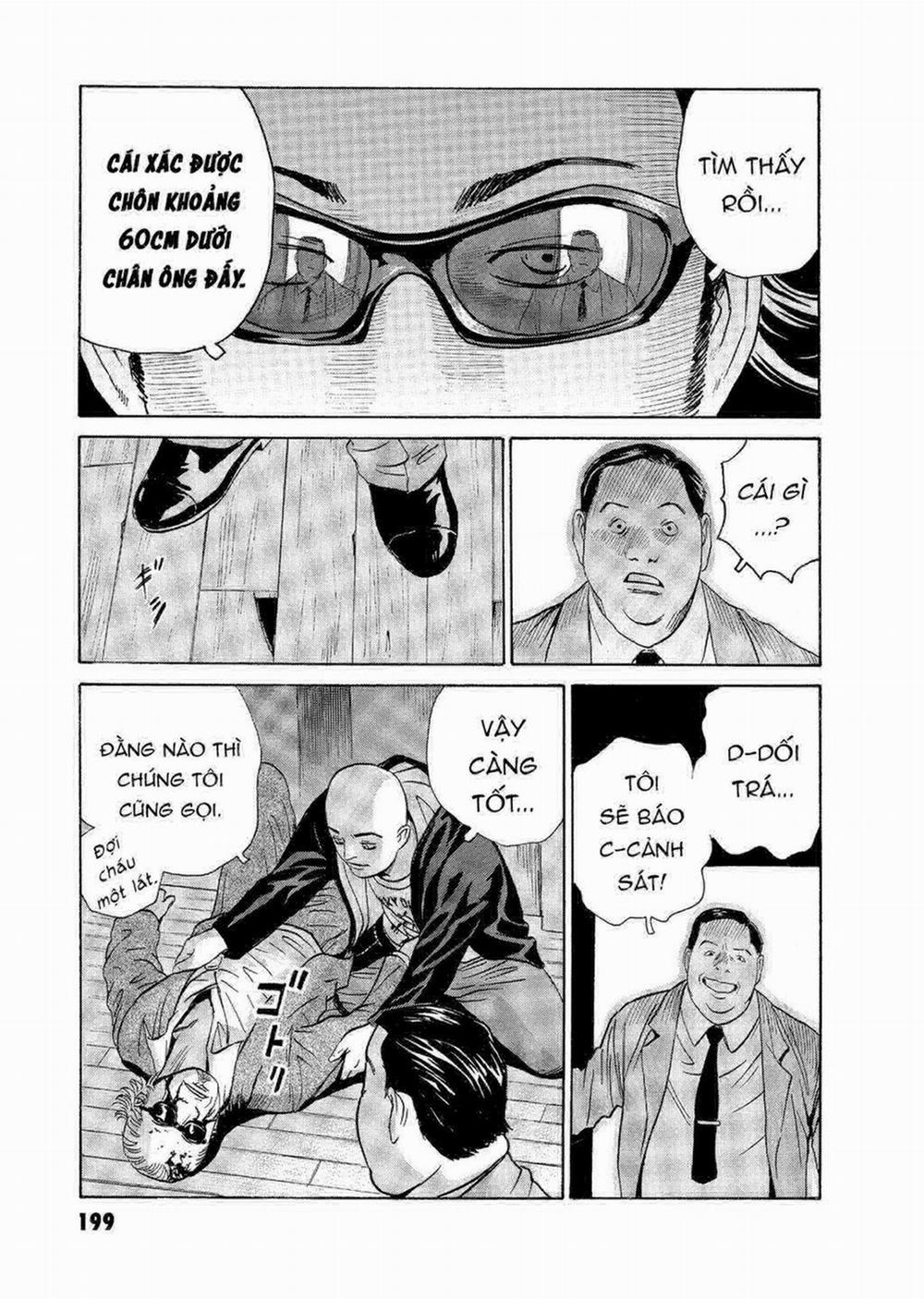 The Kurosagi Corpse Delivery Service 59 trang 13