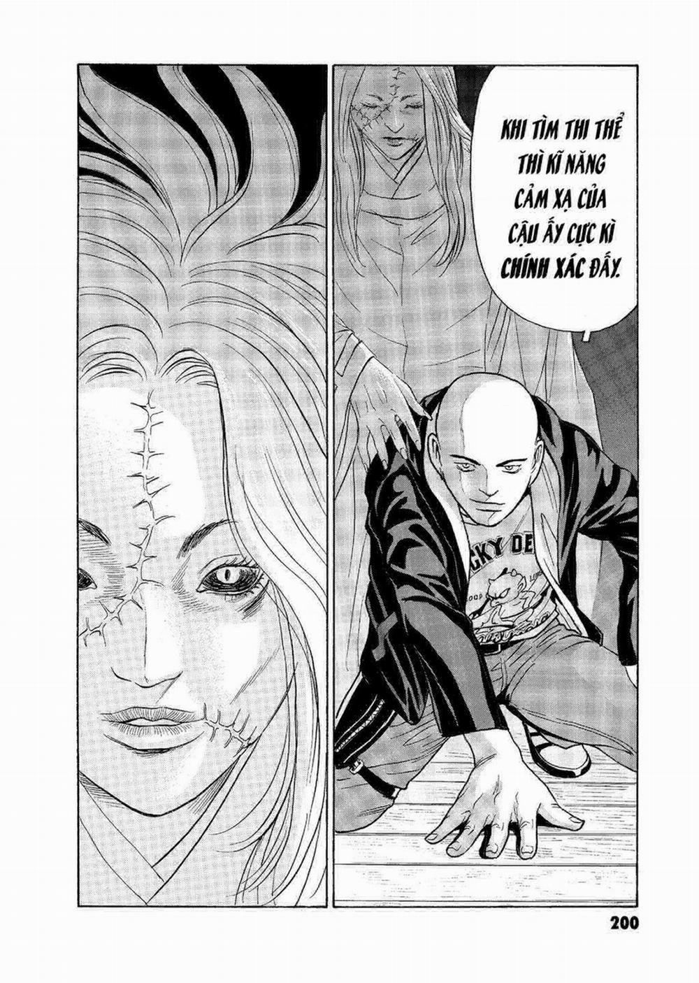 The Kurosagi Corpse Delivery Service 59 trang 14