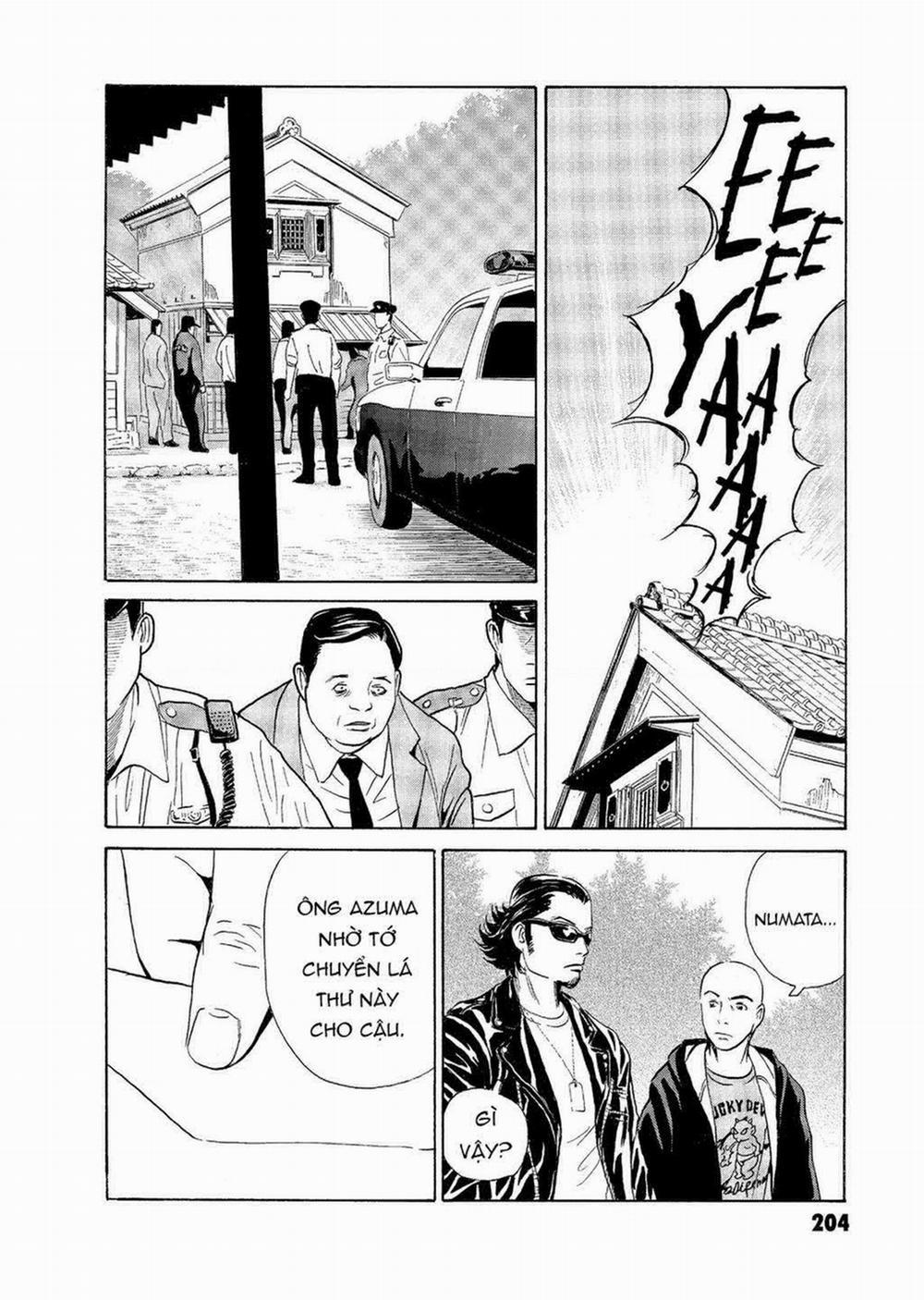 The Kurosagi Corpse Delivery Service 59 trang 17