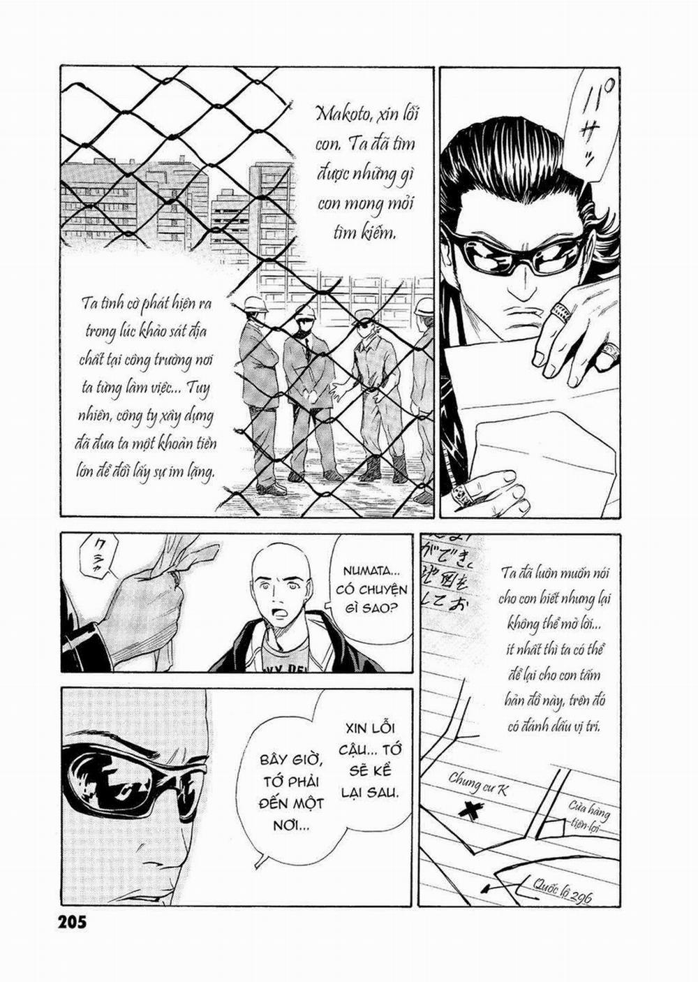 The Kurosagi Corpse Delivery Service 59 trang 18