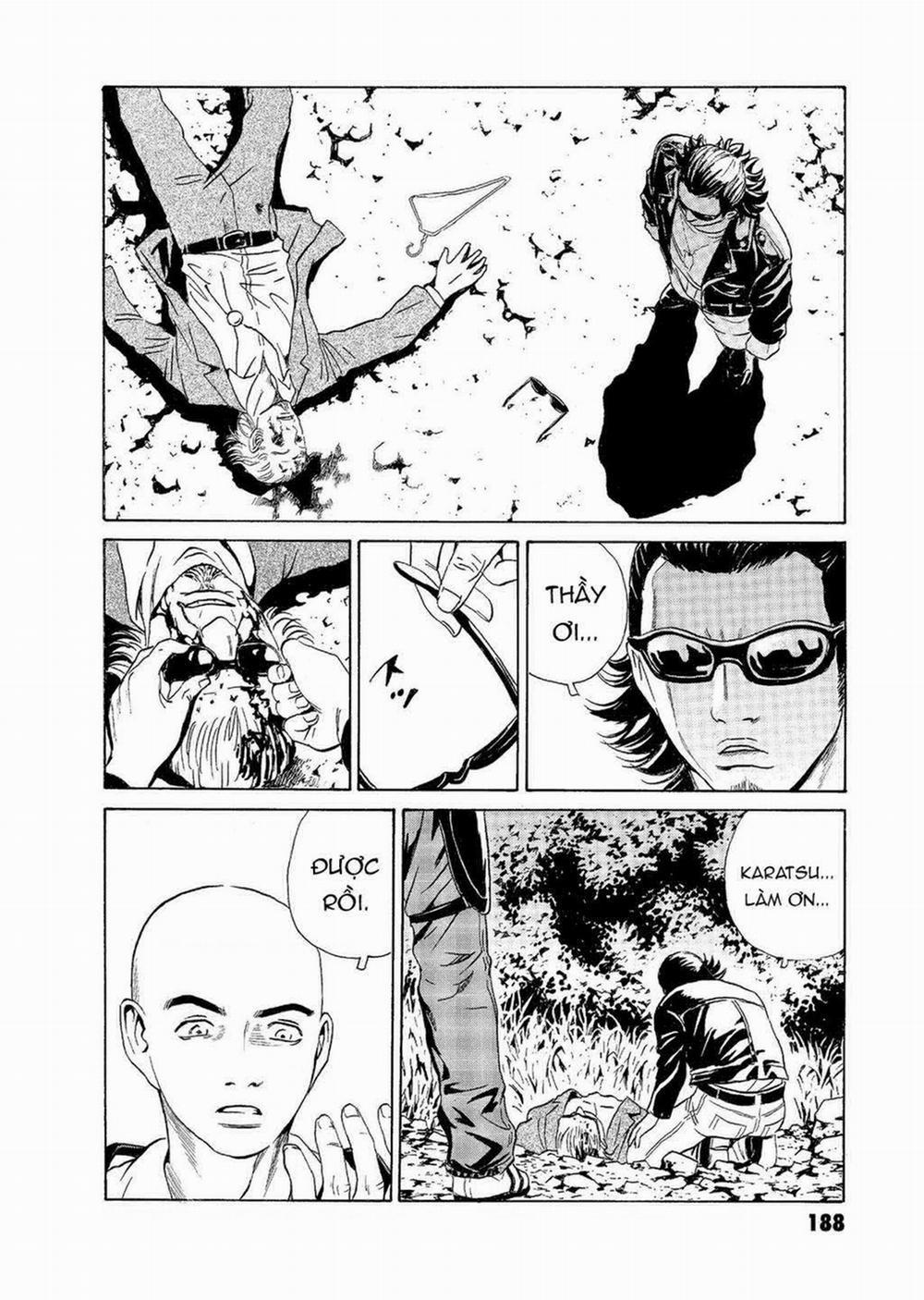 The Kurosagi Corpse Delivery Service 59 trang 2