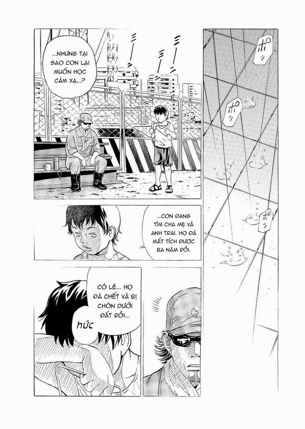 The Kurosagi Corpse Delivery Service 59 trang 23