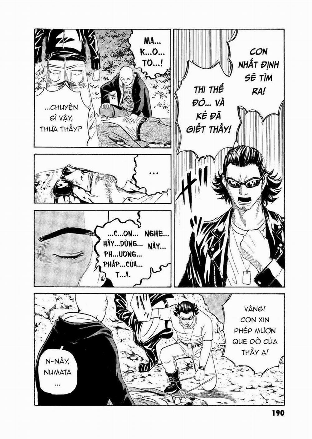 The Kurosagi Corpse Delivery Service 59 trang 4