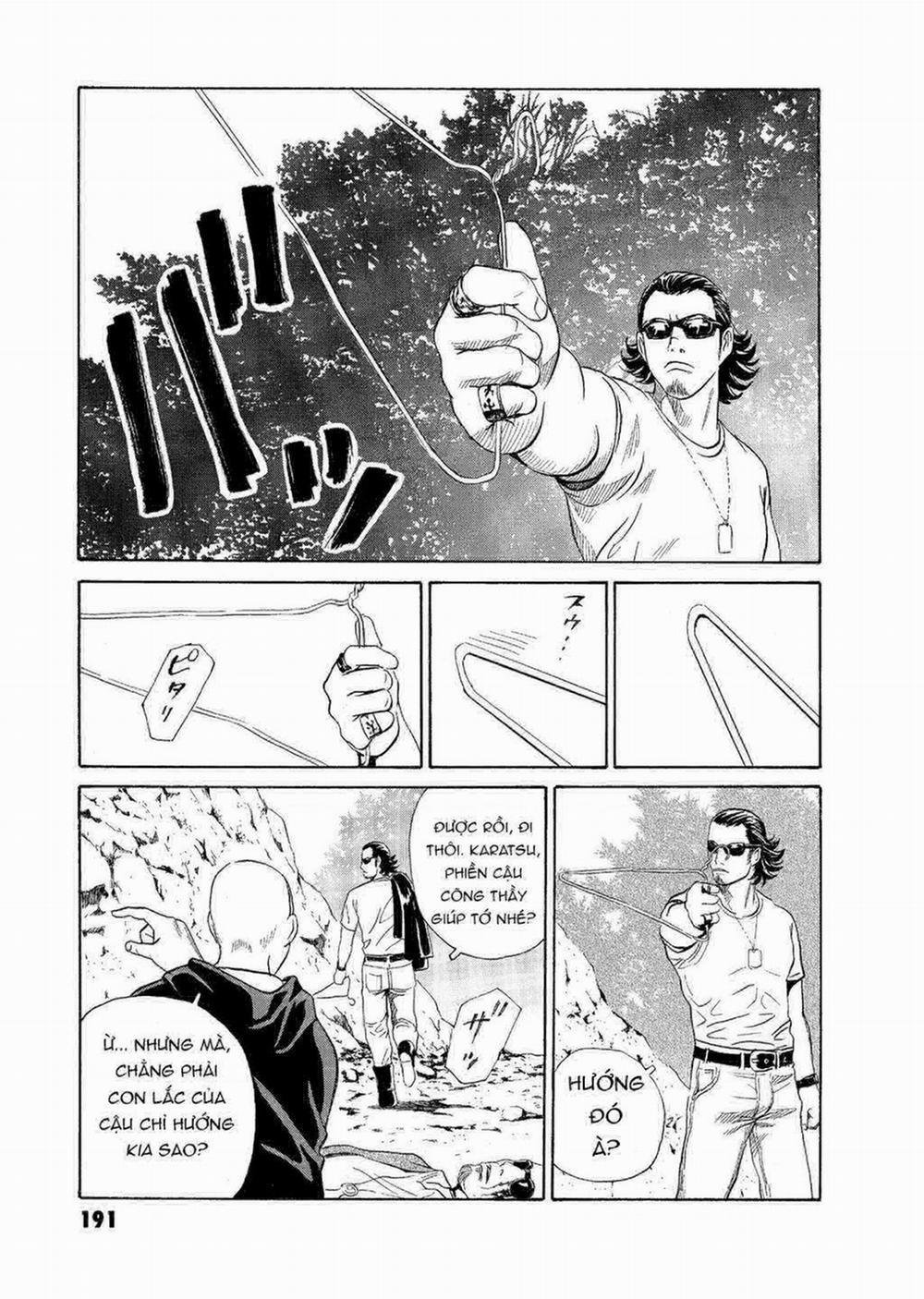 The Kurosagi Corpse Delivery Service 59 trang 5