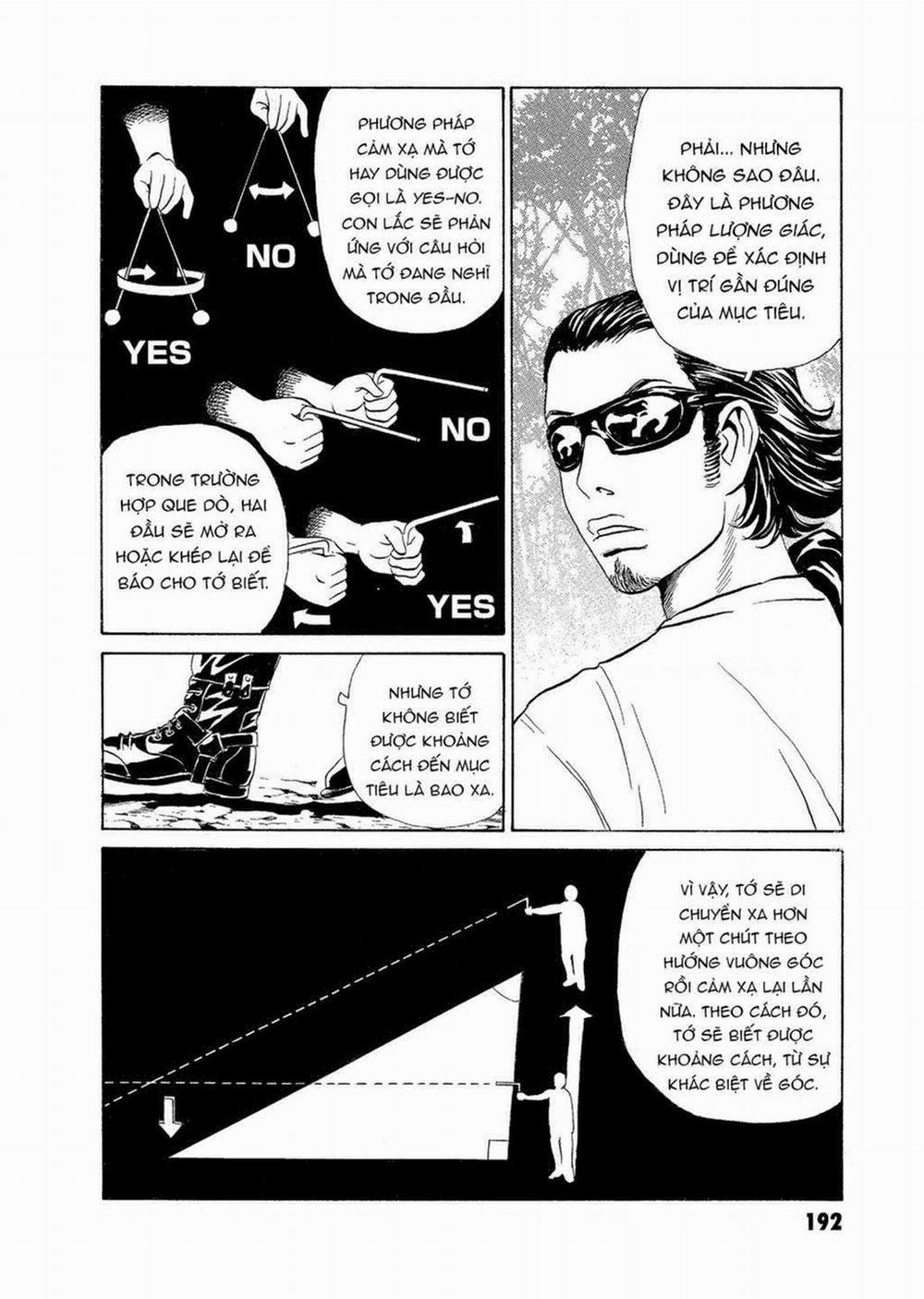 The Kurosagi Corpse Delivery Service 59 trang 6