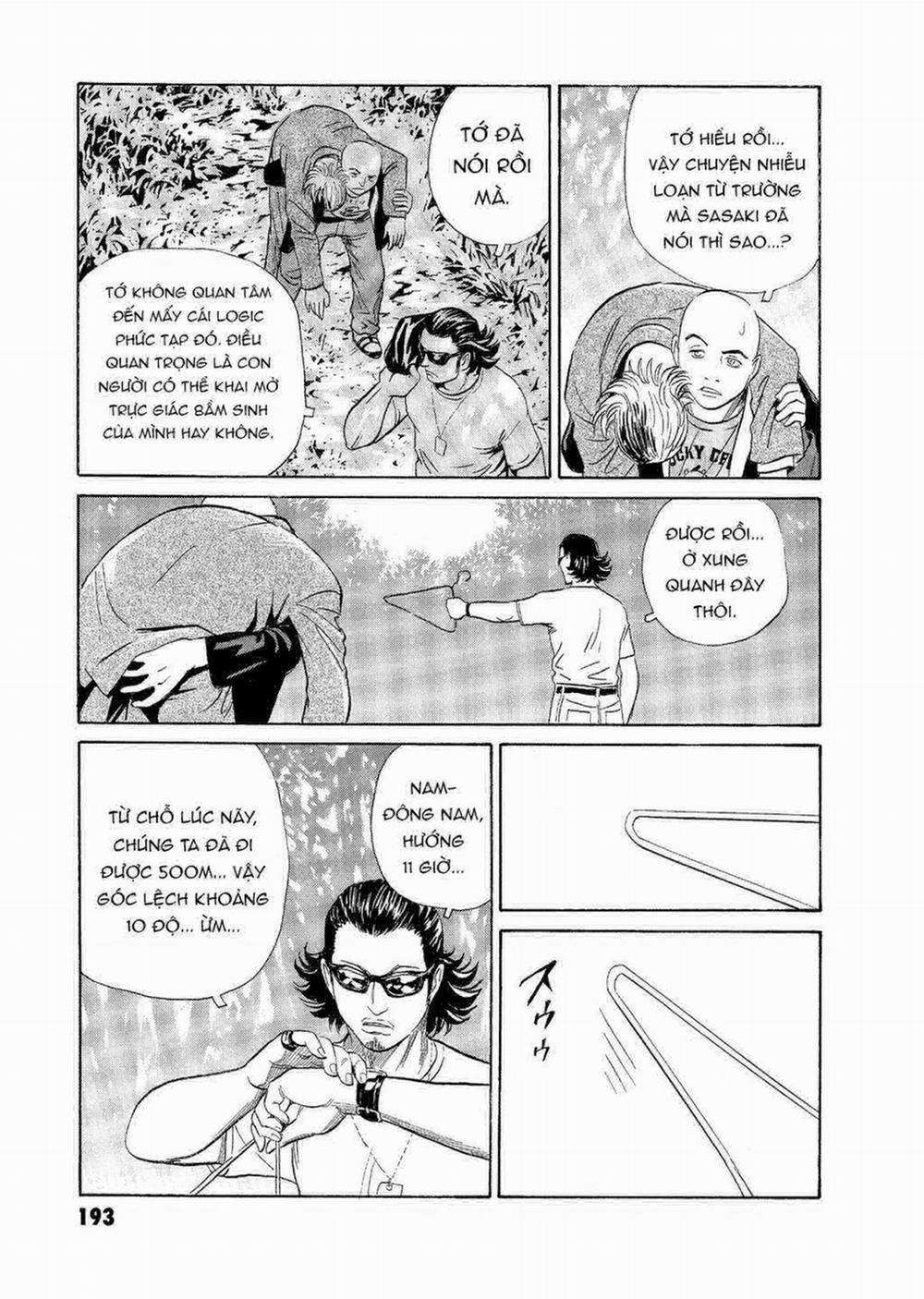 The Kurosagi Corpse Delivery Service 59 trang 7