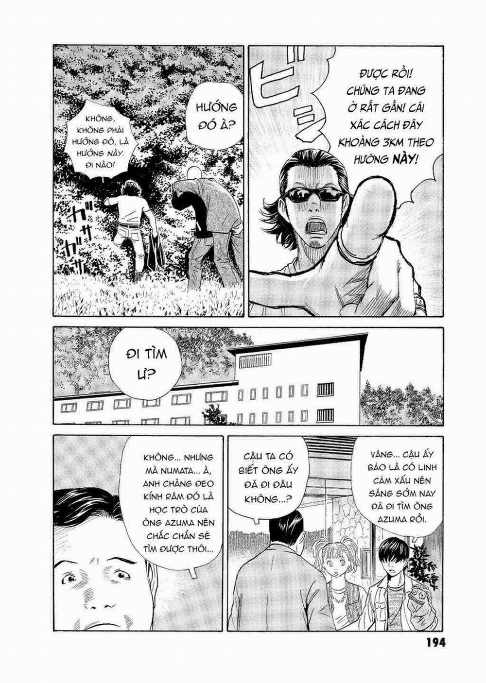 The Kurosagi Corpse Delivery Service 59 trang 8