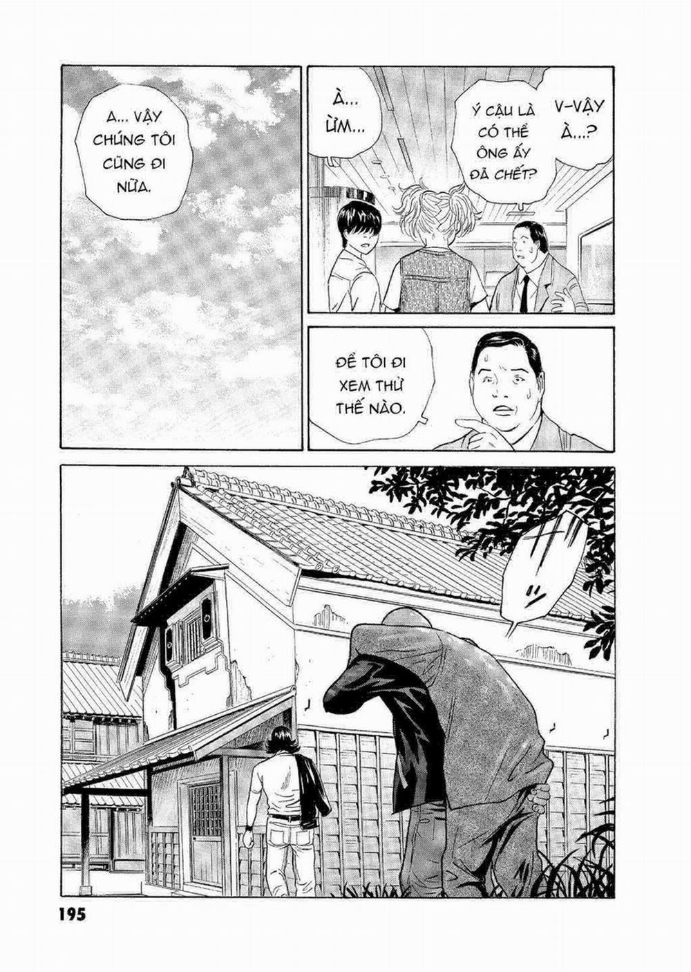 The Kurosagi Corpse Delivery Service 59 trang 9