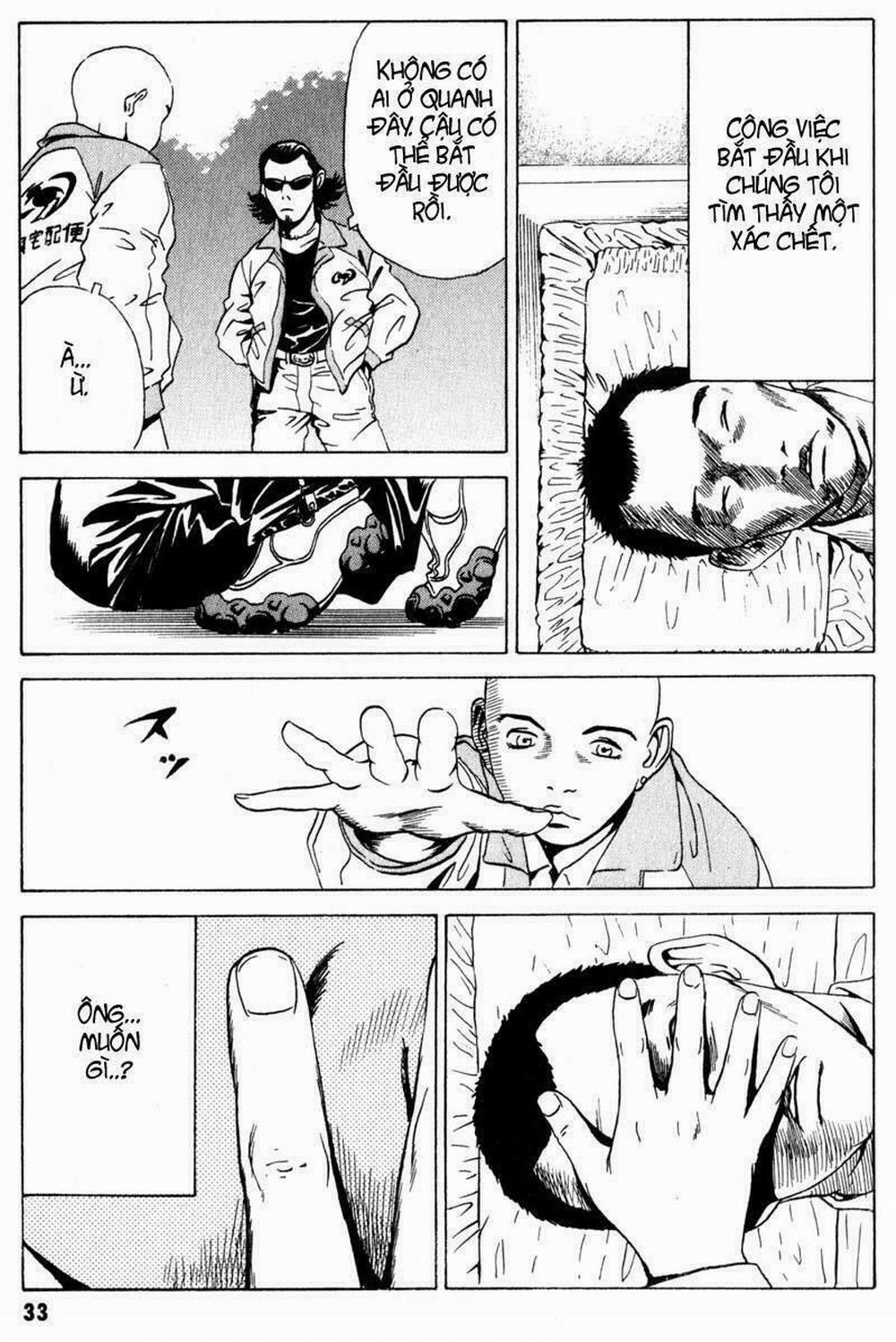 The Kurosagi Corpse Delivery Service 6 trang 1