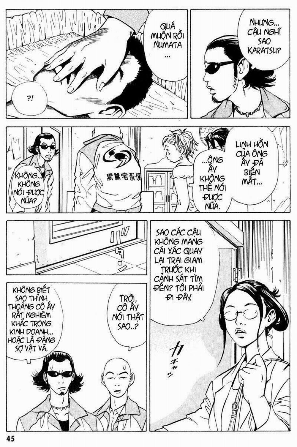 The Kurosagi Corpse Delivery Service 6 trang 13