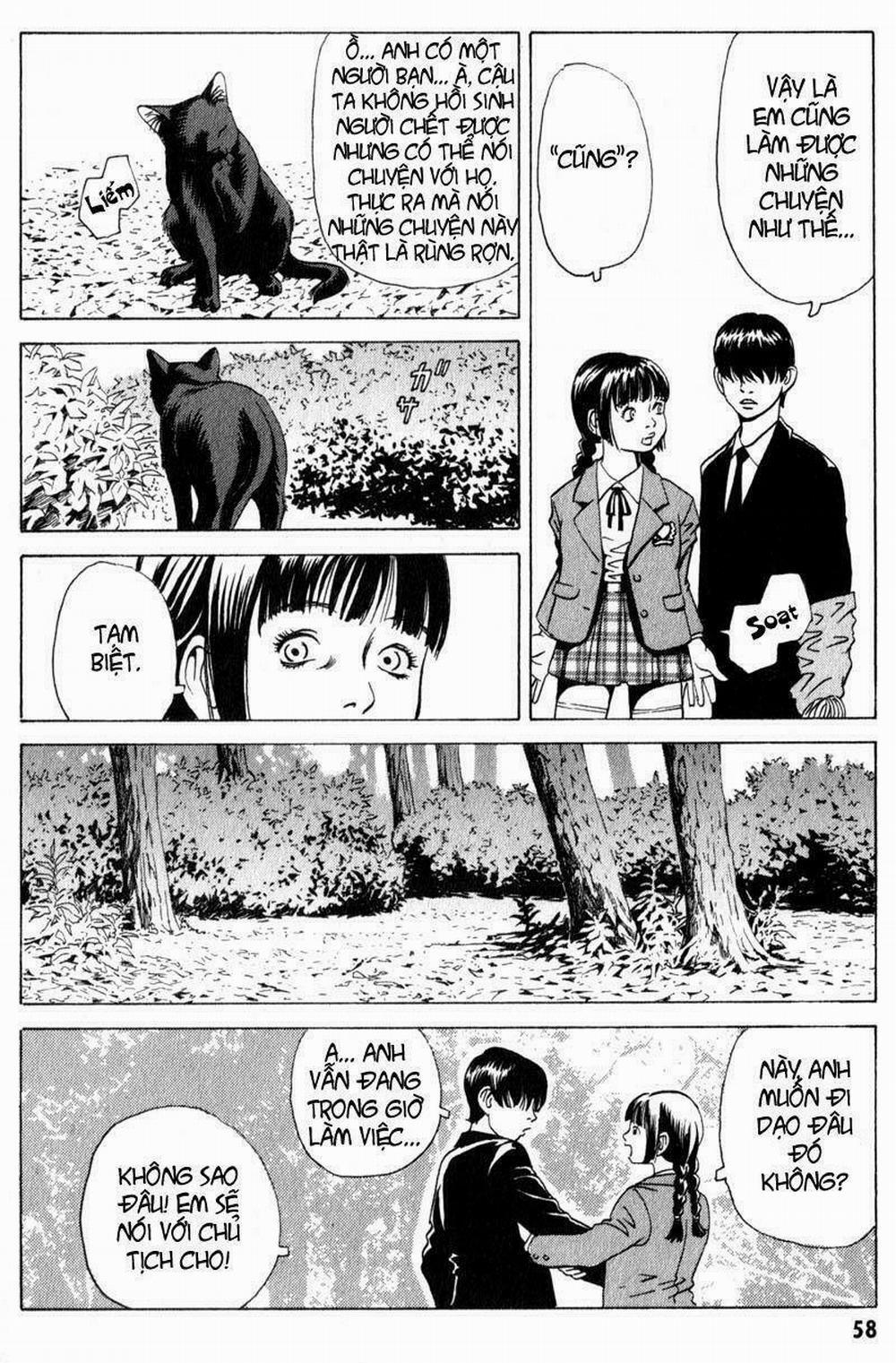 The Kurosagi Corpse Delivery Service 6 trang 26