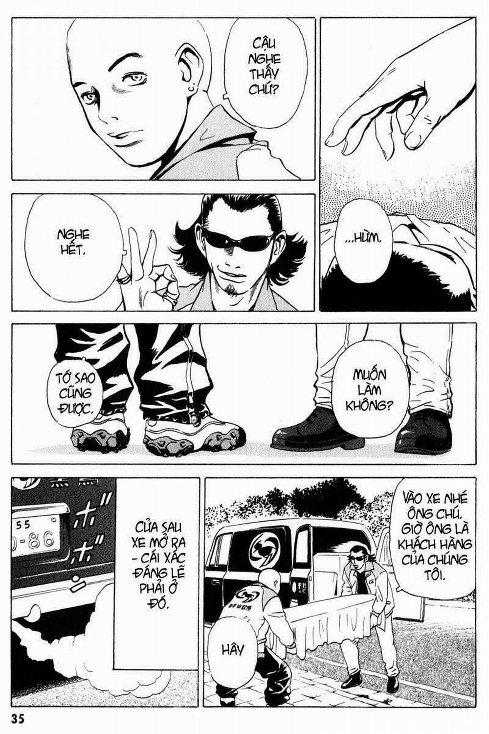 The Kurosagi Corpse Delivery Service 6 trang 3