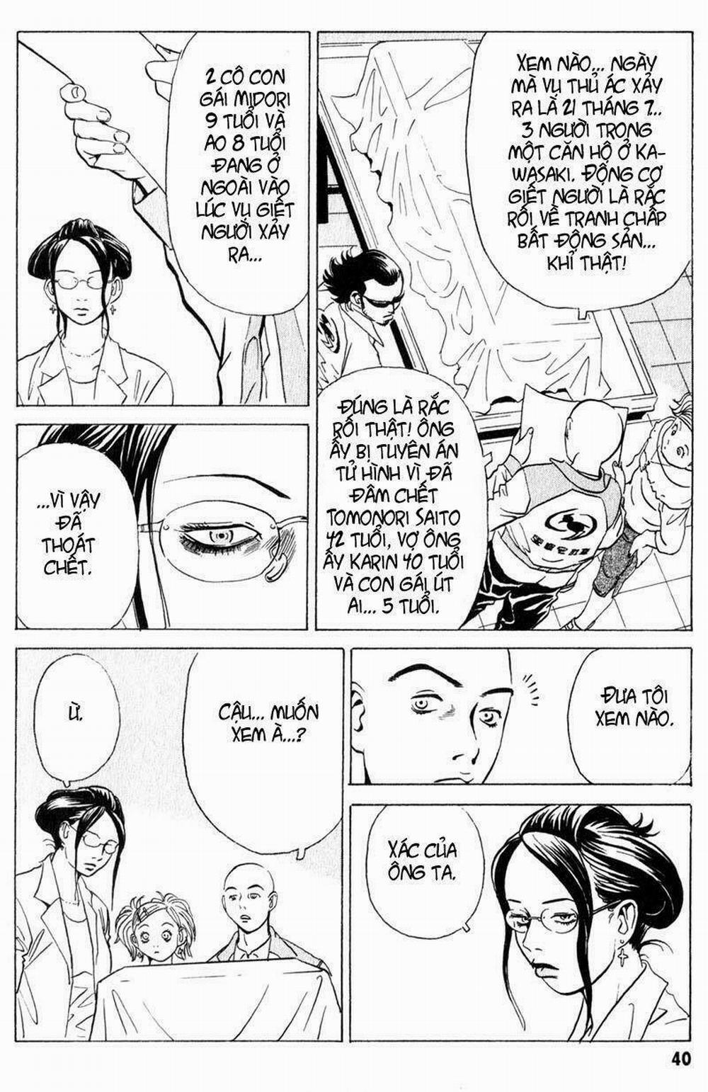 The Kurosagi Corpse Delivery Service 6 trang 8