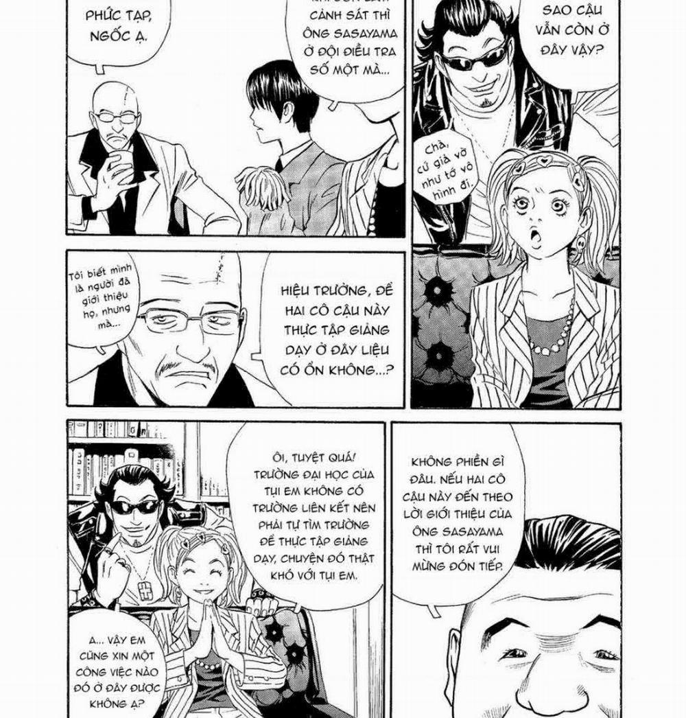 The Kurosagi Corpse Delivery Service 60 trang 16