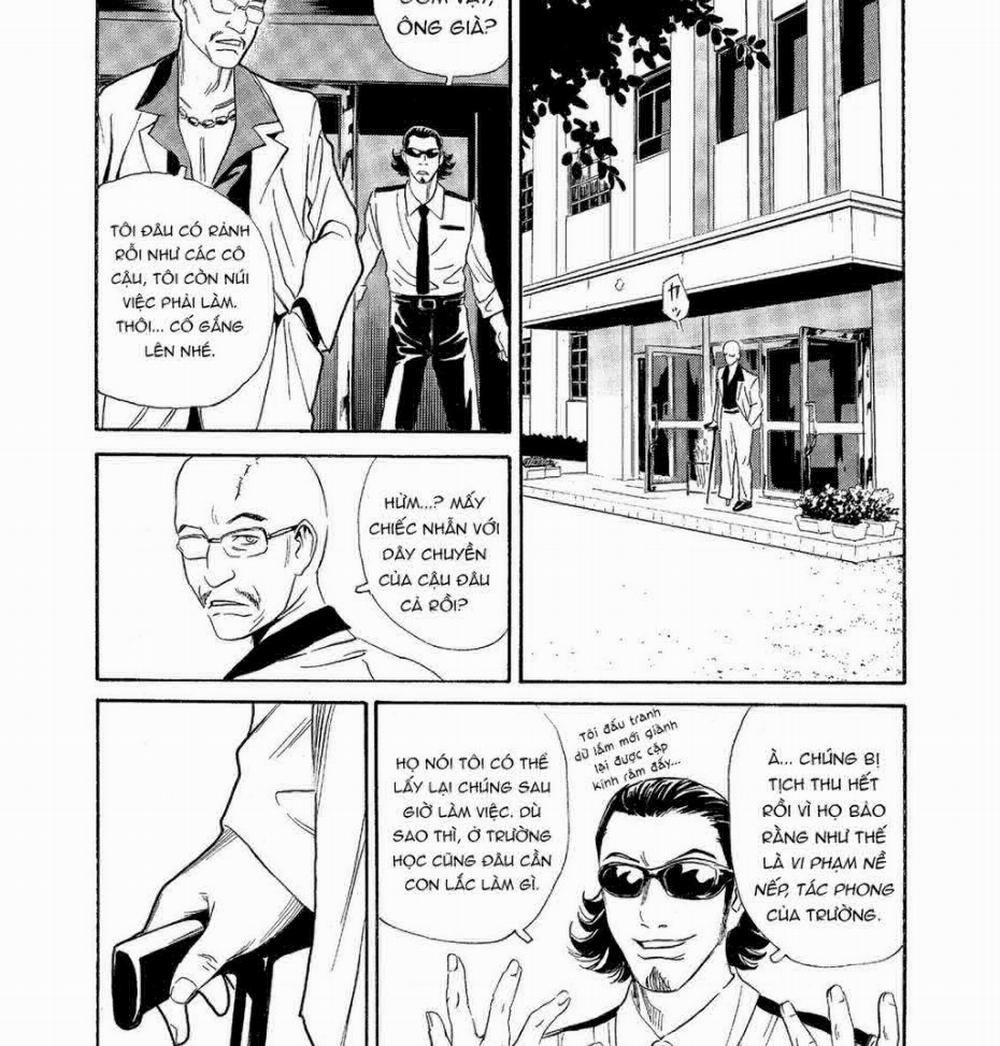 The Kurosagi Corpse Delivery Service 60 trang 18