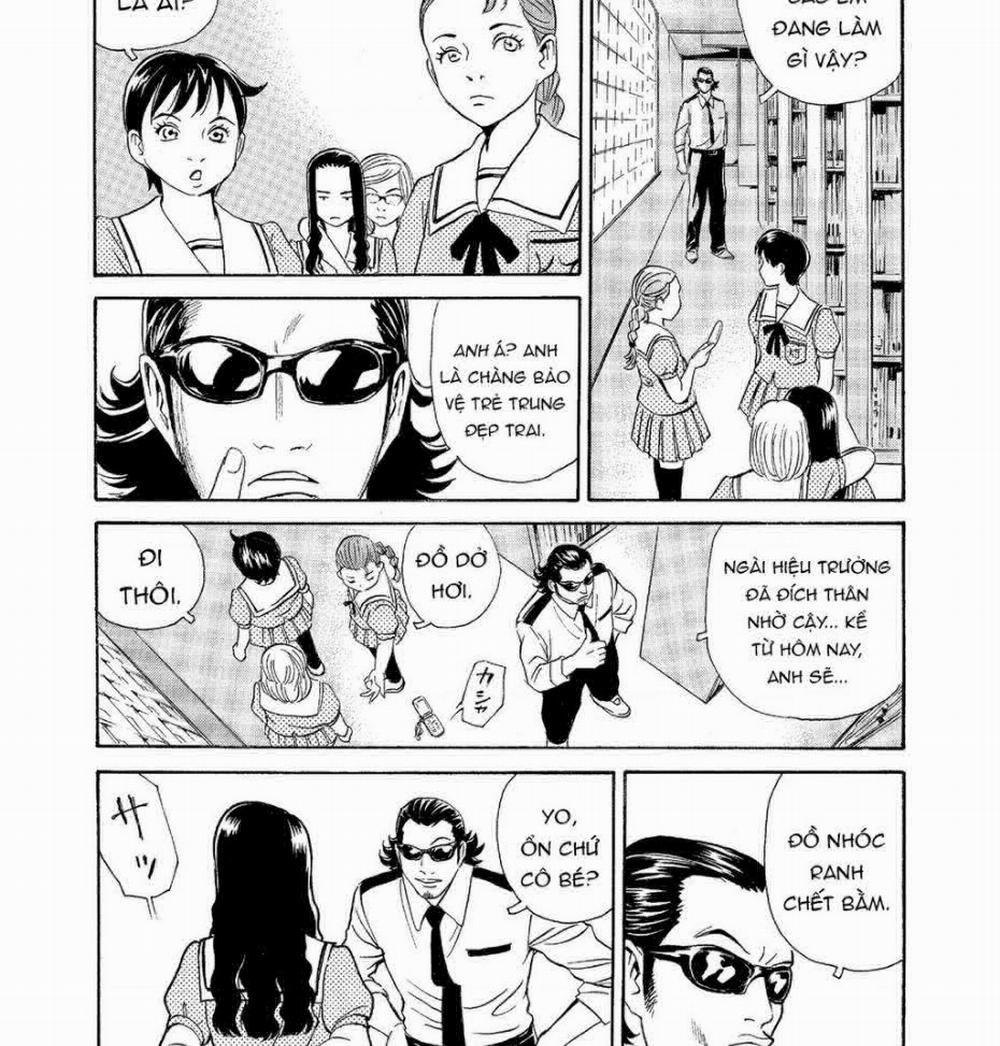 The Kurosagi Corpse Delivery Service 60 trang 21